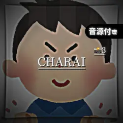 🎶CHARAI