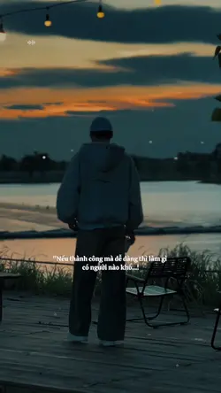Nếu thành công mà..