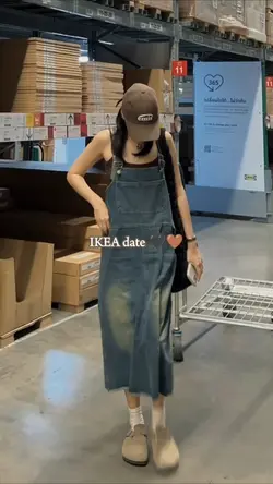 IKEA date 