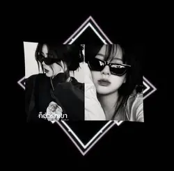 2รูป