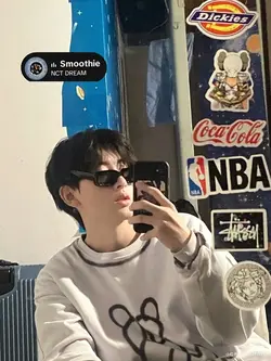 smoothie - nct dream