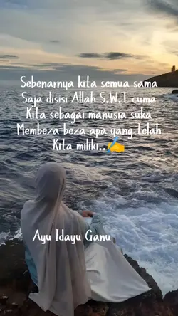 Suara hatiku