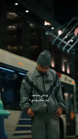ذكر حنانك من يذكروني