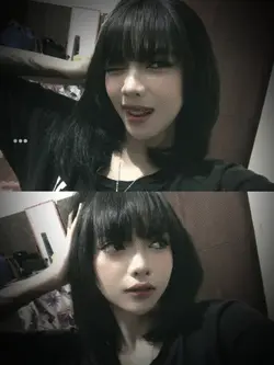 mineee