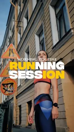 Running Session
