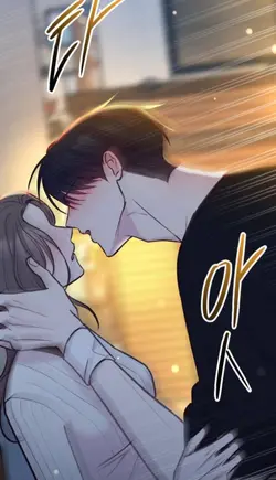 은밀한 사진을 넣어 보세요