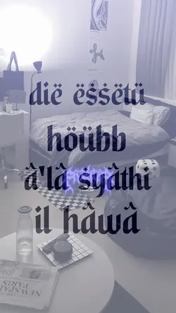 ARABIC?