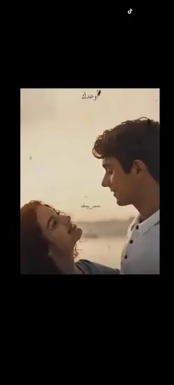 فاكرني بحبه
