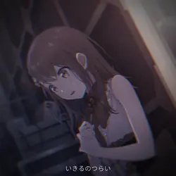 教育番組のテーマ