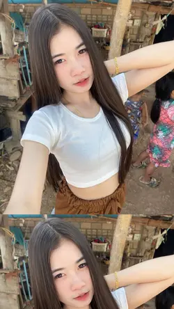 เธอมีอะไรกับเขารึยัง?