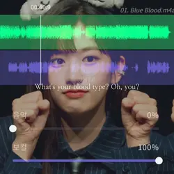 아이브-blue blood 보컬리무버