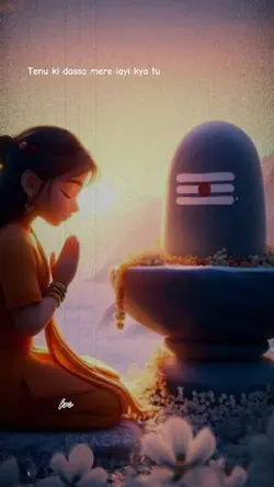 Dil tu jaan tu