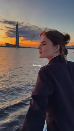 January