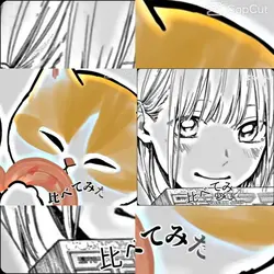 よると比べてみた！
