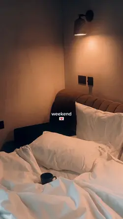aesthetic weekend 