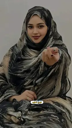 سمحه و وجيهه