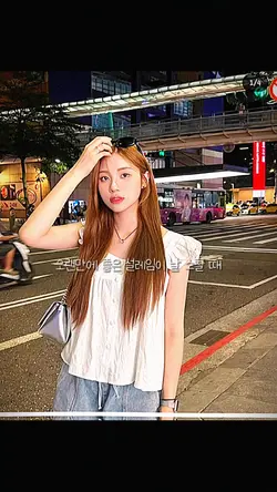 인스타 감성 템플