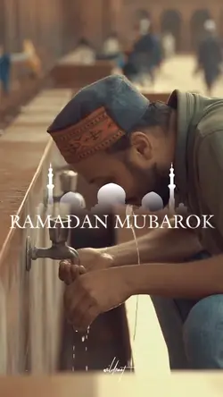 ramadhan mubarok