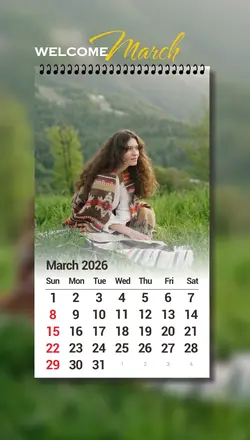 March 2026