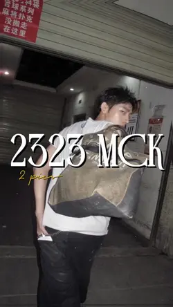 2323 MCK