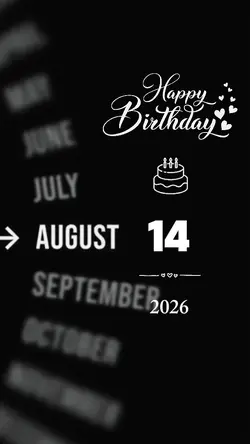 BDAY SISTER 14 AUGUS