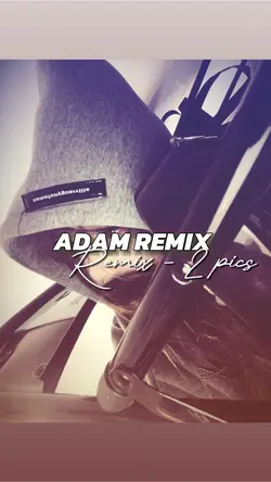 Adam 
