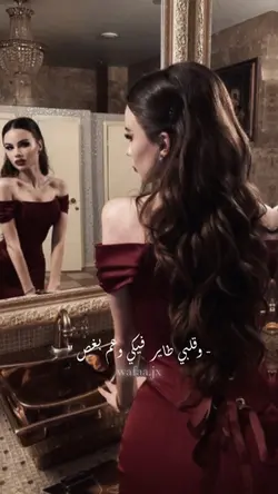 قومي قومي نرقص 