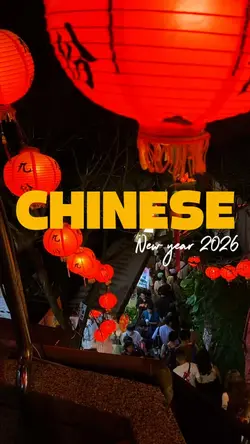 Lunar new year 2026