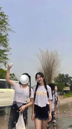 ขอโทดอี่หลี
