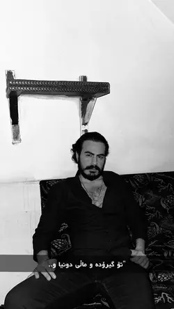 Goran salih 💙