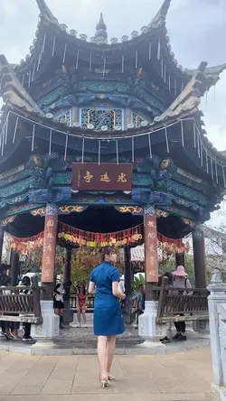 Mẫu du lịch