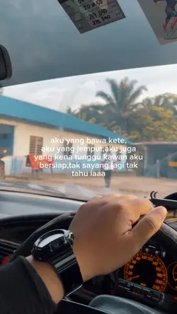 daa biasa daa