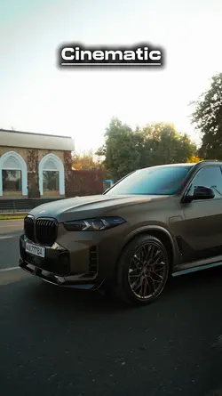 Cinematic Car