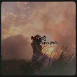 1:1 photo