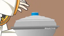 Phim hoạt hình hay !