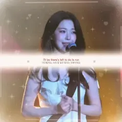 이제 할 일은 달리는 것 뿐이에요