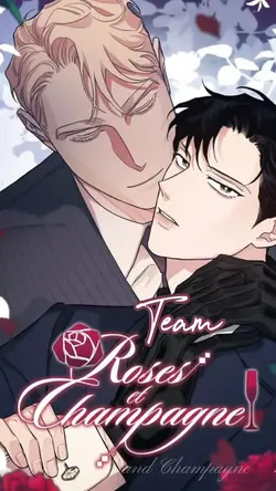 Gay? 