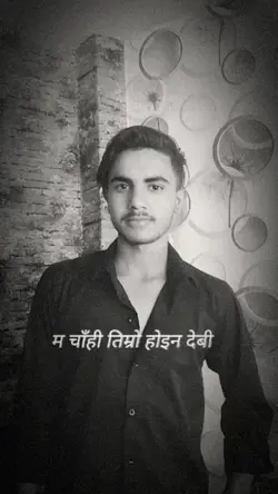फर्केर हेर्लाउ तर