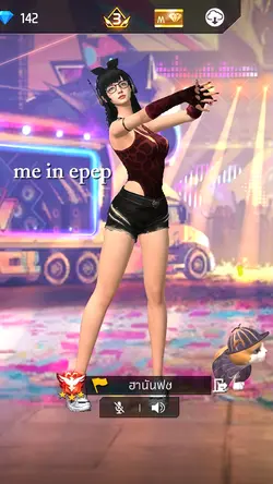 me in ff and rl