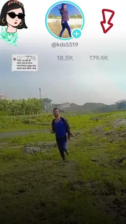 ওয়ান মিলিয়ন 1M