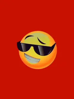 cool 