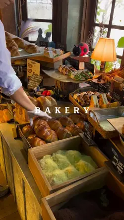 Bakery
