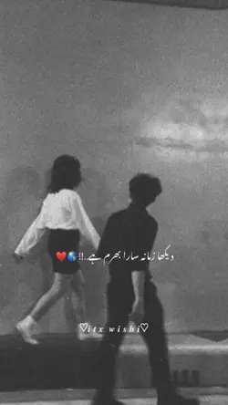 𝒁𝒂𝒓𝒂 𝑲𝒂𝒃𝒉𝒊.