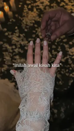 SIMPUL
