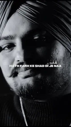 Taare Lyrical