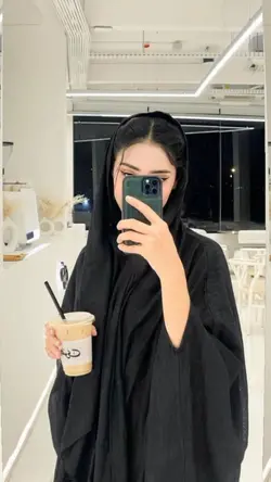 Frame Bejalan