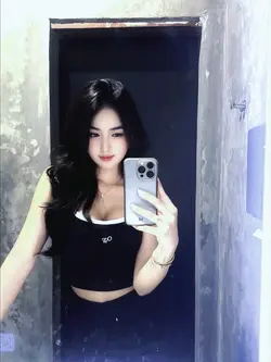 aesthetic