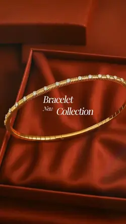Bracelet 