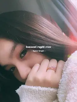 Ligaw Tingin 