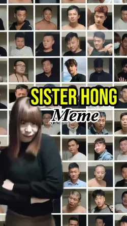 Sister Hong Meme